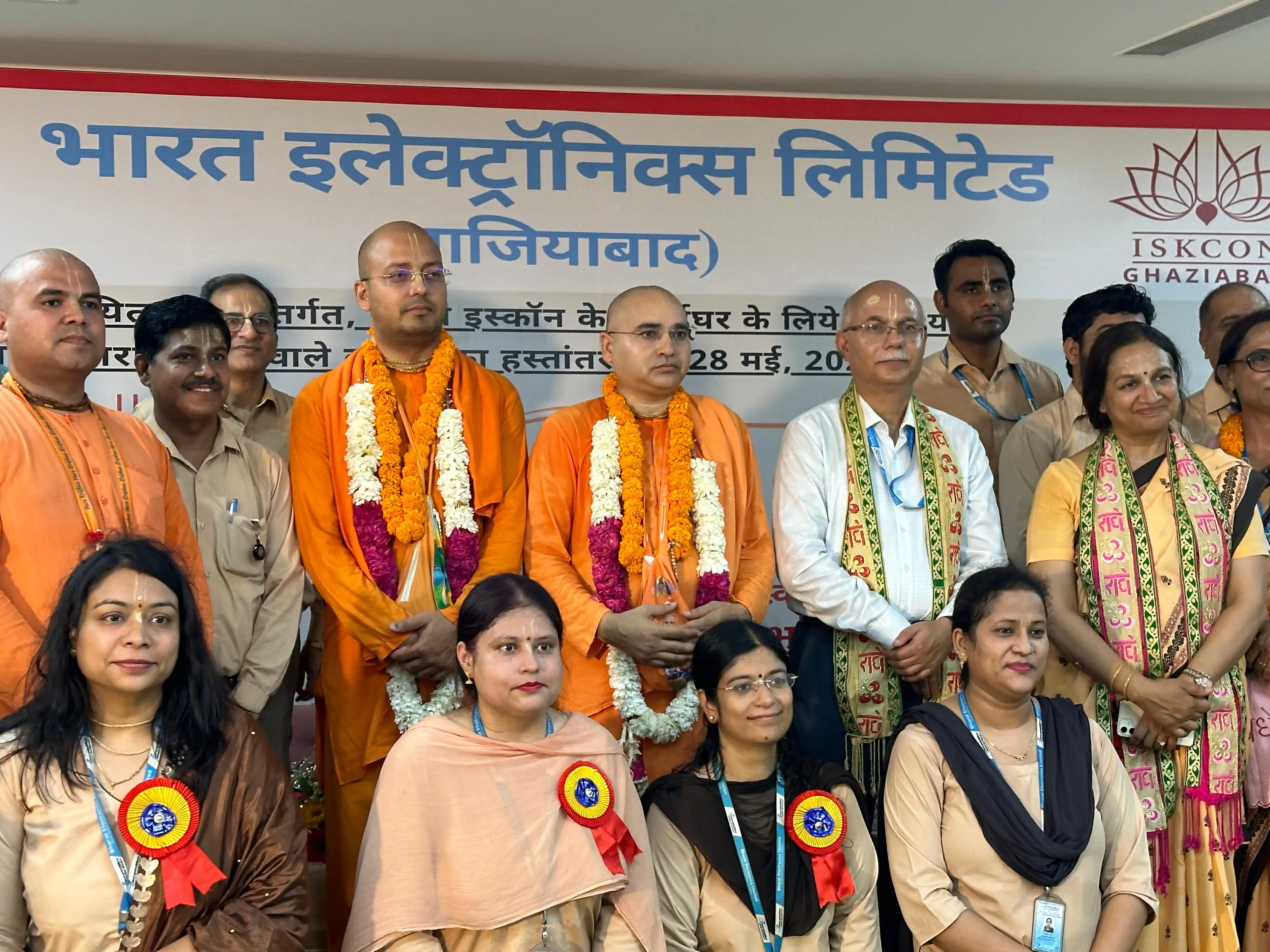 Newspaper Clipping 2