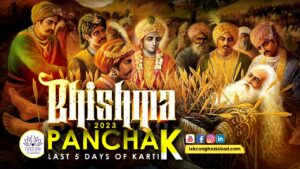 Bhishma Panchak, last days of kartik month,bhishma panchak fast