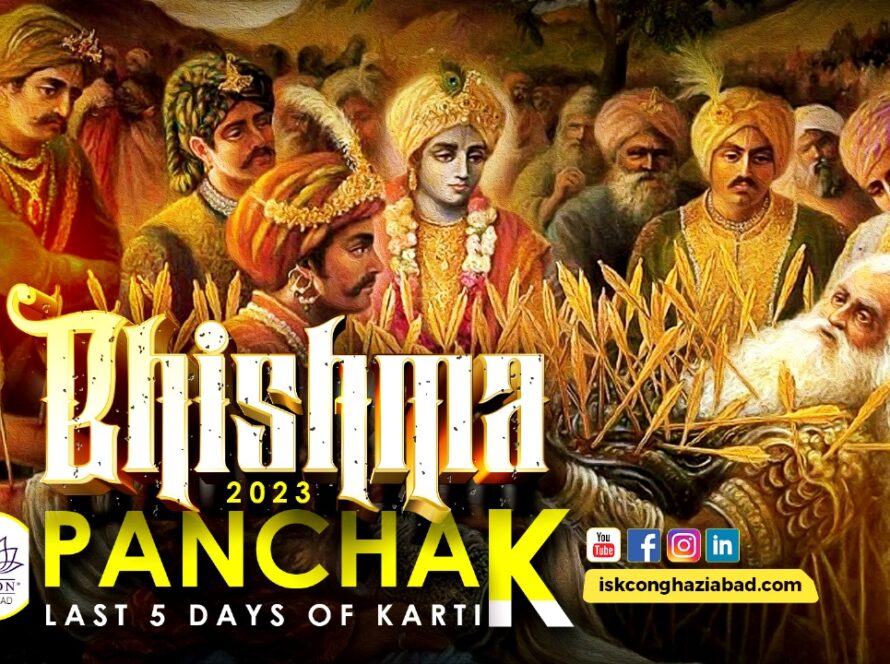Bhishma Panchak, last days of kartik month,bhishma panchak fast