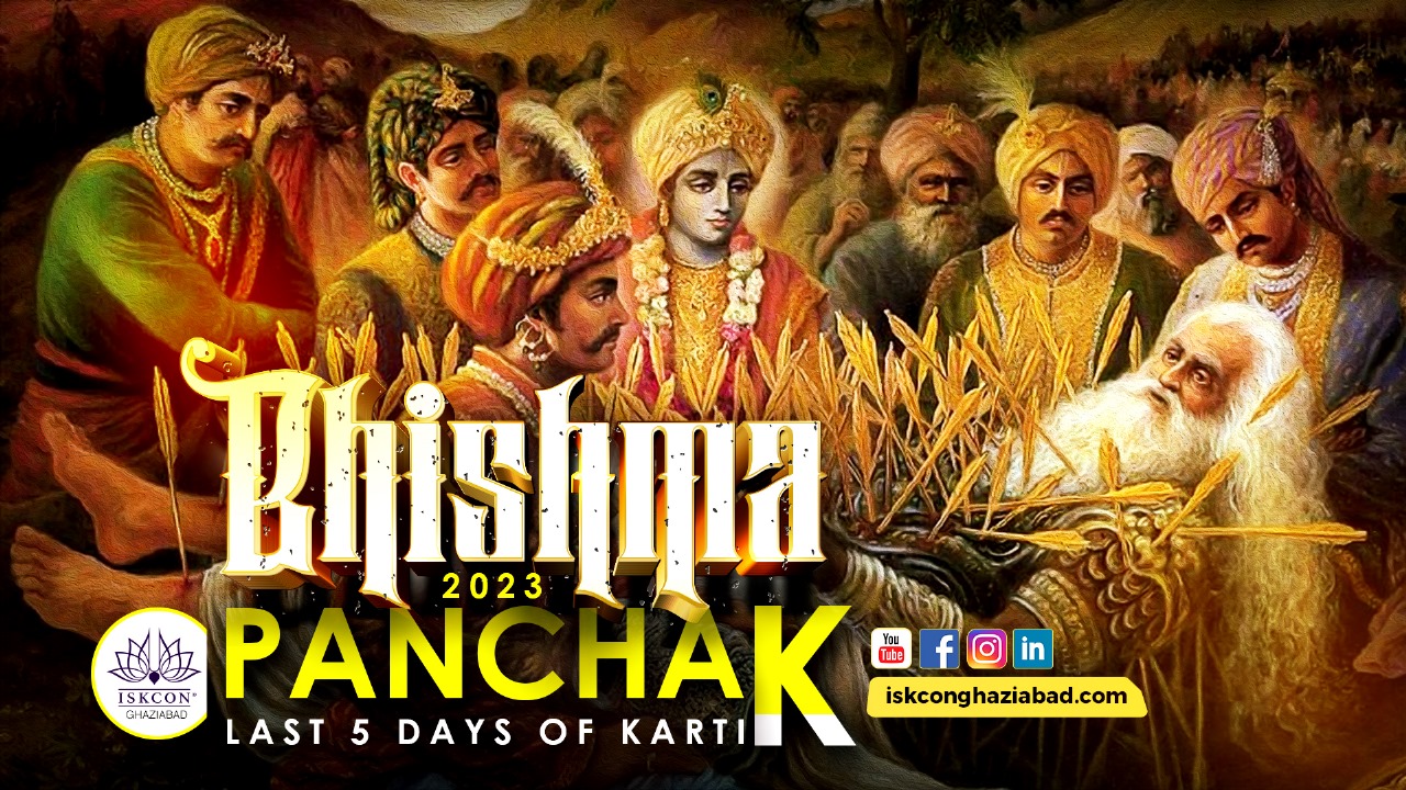 Bhishma Panchak 2024 Last 5 Days Of Kartik Month