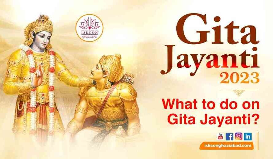 Gita Jayanti 2023, in this picture Gita jayanti celebration has shown