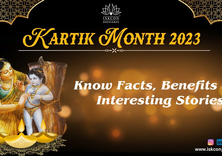 Kartik Month, in this picture kartik maas benefits has been described
