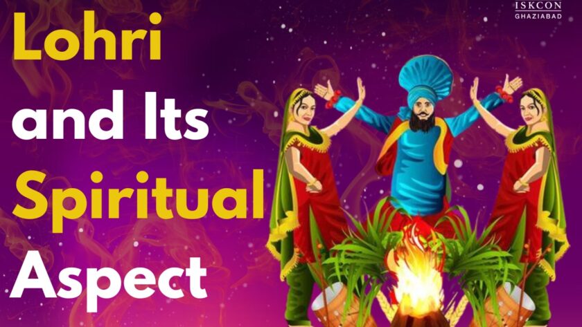 Lohri 2024 festival, What is Lohri festival and why it is celebrated