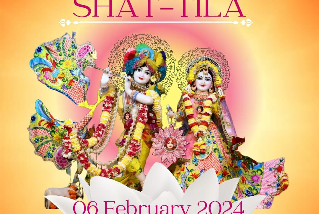 Shat-Tila Ekadashi 2024 Dates, Importance and timings