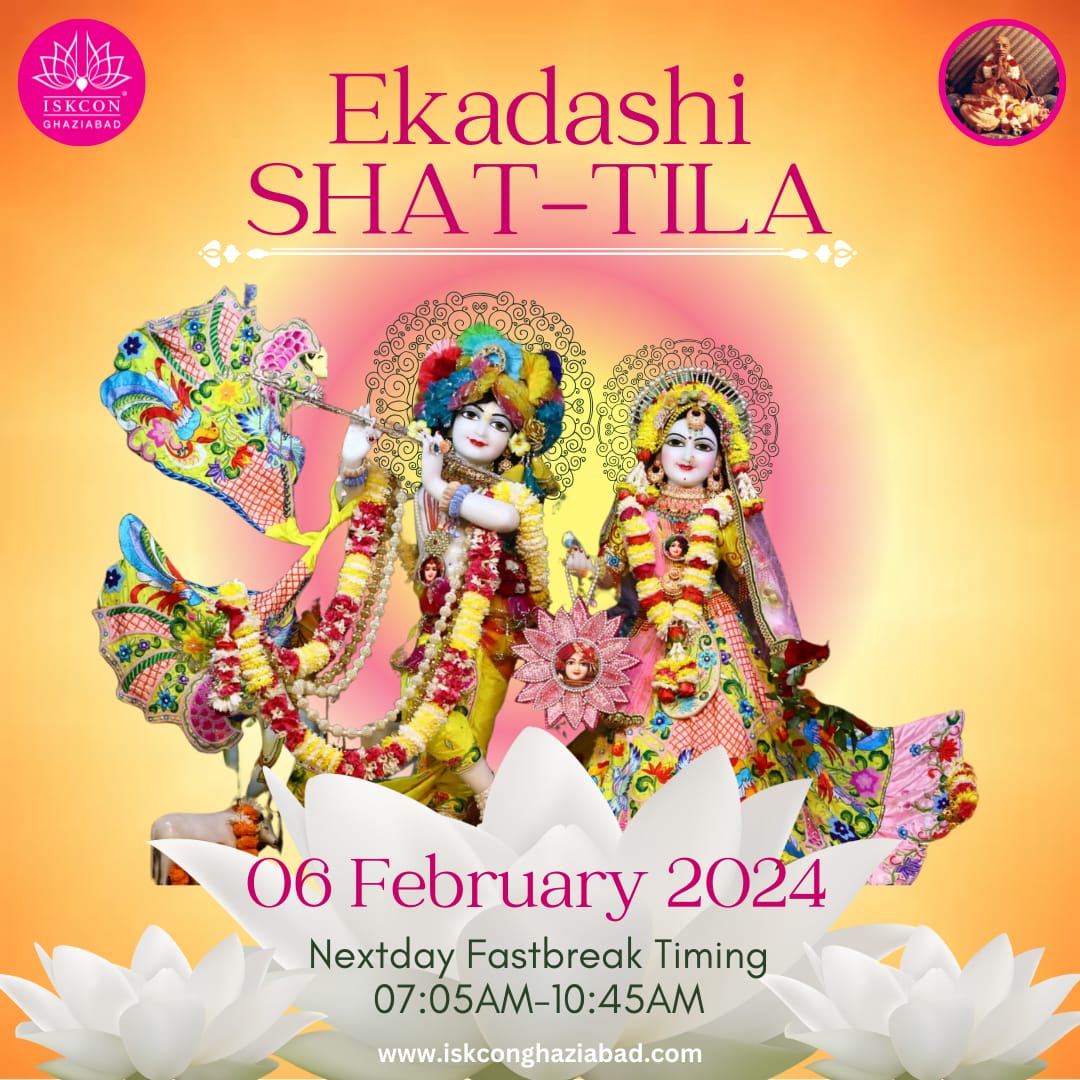 Shat-Tila Ekadashi 2024 Dates, Importance and timings