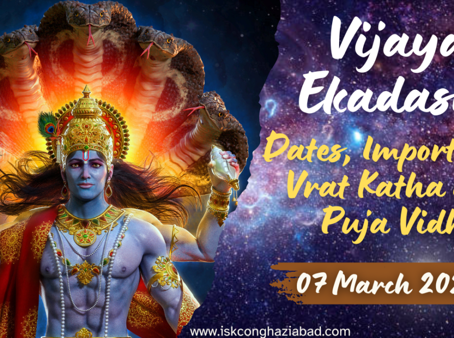 Vijaya Ekadashi 2024 Dates, Importance and Vrat Katha
